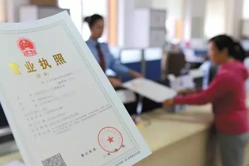 |抽逃注冊資是什么意思？違法嗎