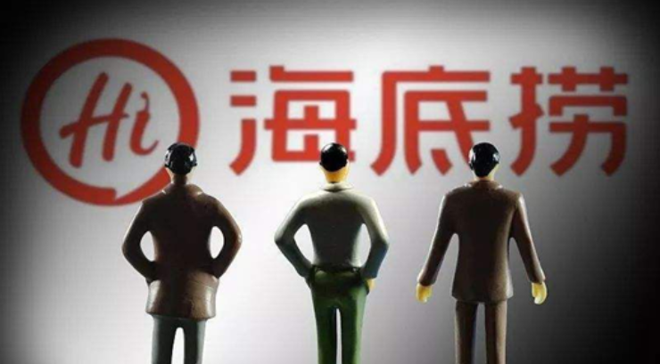 海底撈上市后，創(chuàng)始人張勇立即移民新加坡