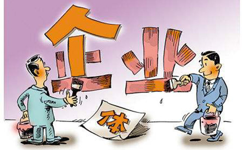 鄭州惠濟(jì)區(qū)民辦教育注冊(cè)要求，需要辦理辦學(xué)許可證嗎？