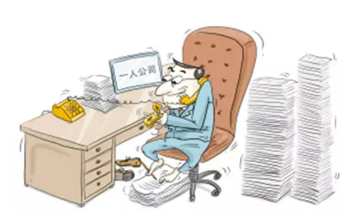 鄭州市東區(qū)注冊商貿(mào)公司需要幾個(gè)人？鄭州商貿(mào)公司都交什么稅