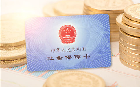 全國統(tǒng)一醫(yī)保信息平臺已在58個地市落地應(yīng)用