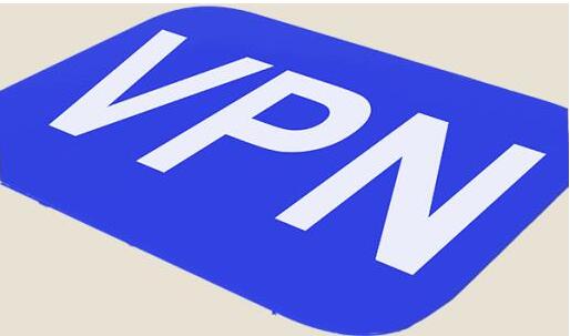 怎樣申請vpn許可證,辦理條件跟材料是關鍵