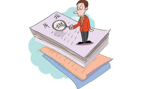 第二類增值電信業(yè)務(wù)年報(bào)怎么填？第二類增值電信業(yè)務(wù)年報(bào)怎么查