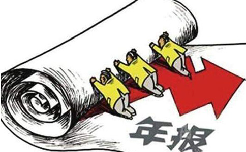 增值電信許可證年檢流程，增值電信許可證年檢在哪個平臺