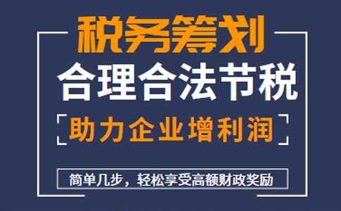 海南個體戶核定征收怎么核定個人所得稅？